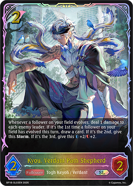 Kyou, Verdant Path Shepherd - BP-18: Neometropolis