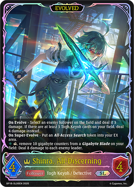 Shinra, All-Discerning (Evolved) - BP-18: Neometropolis