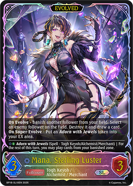 Mana, Sterling Luster (Evolved) - BP-18: Neometropolis