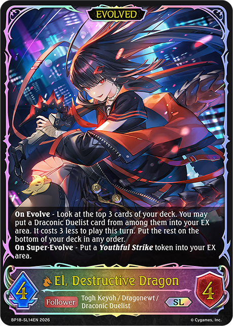 El, Destructive Dragon (Evolved) - BP-18: Neometropolis