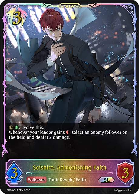 Seishiro, Admonishing Faith - BP-18: Neometropolis