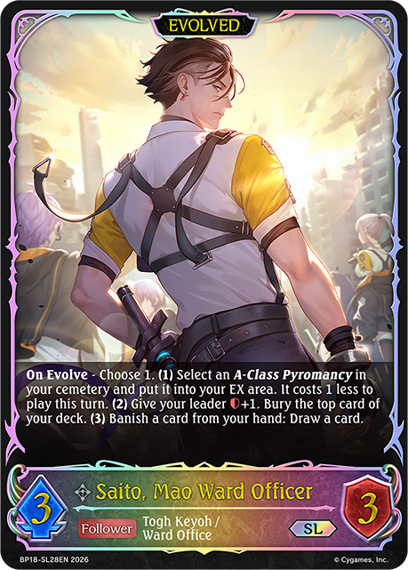 Saito, Mao Ward Officer (Evolved) - BP-18: Neometropolis