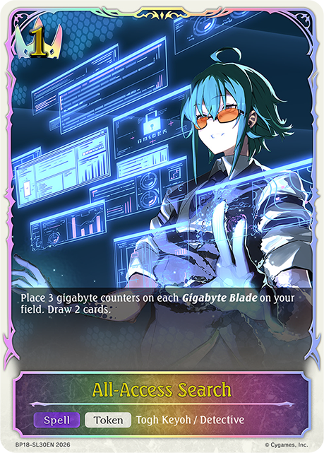 All-Access Search - BP-18: Neometropolis