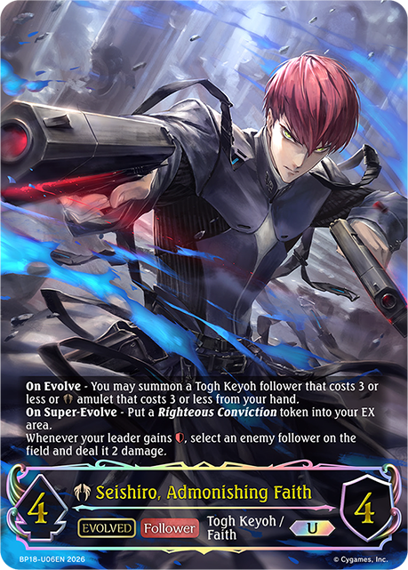 Seishiro, Admonishing Faith (Evolved) - BP-18: Neometropolis