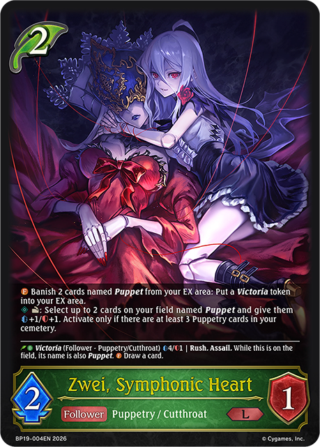 Zwei, Symphonic Heart - BP-19/20: Eightfold Retribution & Omens and Heirs