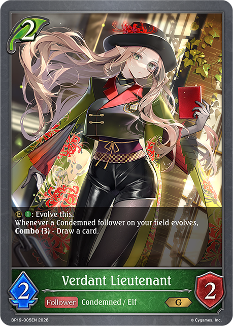 Verdant Lieutenant - BP-19/20: Eightfold Retribution & Omens and Heirs