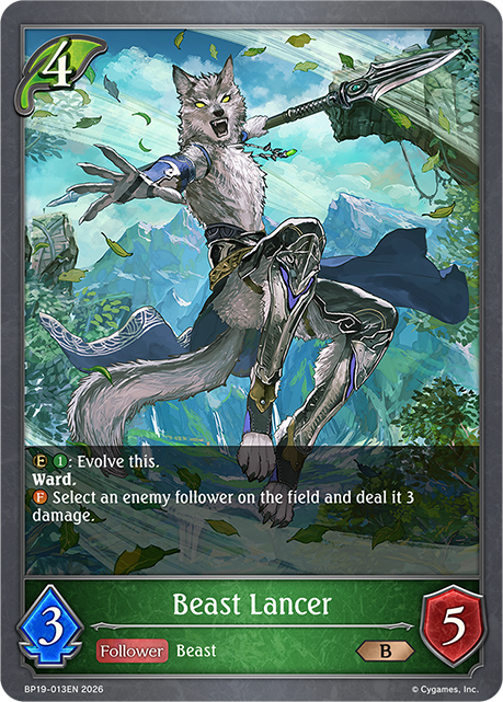 Beast Lancer - BP-19/20: Eightfold Retribution & Omens and Heirs