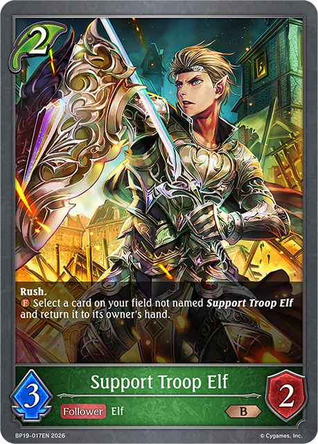 Support Troop Elf - BP-19/20: Eightfold Retribution & Omens and Heirs