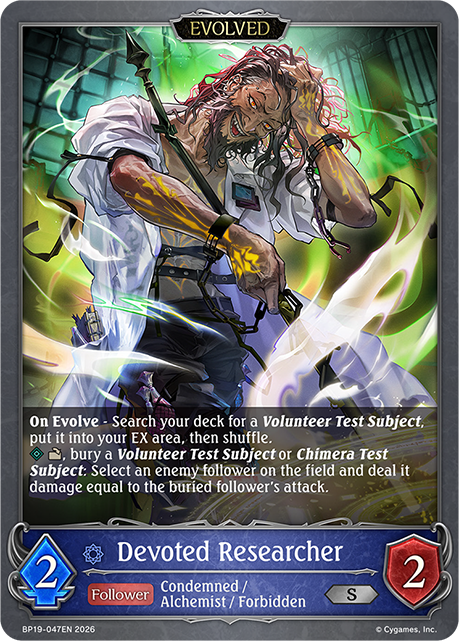 Devoted Researcher (Evolved) - BP-19/20: Eightfold Retribution & Omens and Heirs