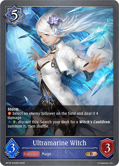 Ultramarine Witch - BP-19/20: Eightfold Retribution & Omens and Heirs
