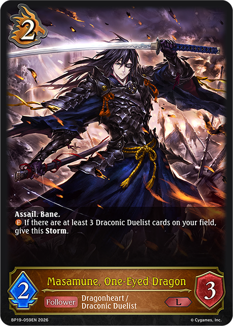 Masamune, One-Eyed Dragon - BP-19/20: Eightfold Retribution & Omens and Heirs