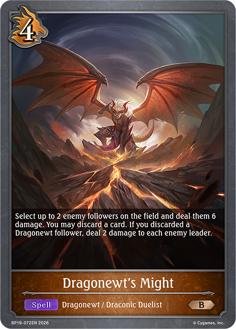 Dragonewt's Might - BP-19/20: Eightfold Retribution & Omens and Heirs