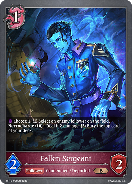 Fallen Sergeant - BP-19/20: Eightfold Retribution & Omens and Heirs