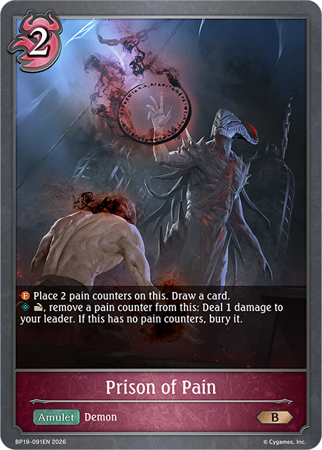 Prison of Pain - BP-19/20: Eightfold Retribution & Omens and Heirs