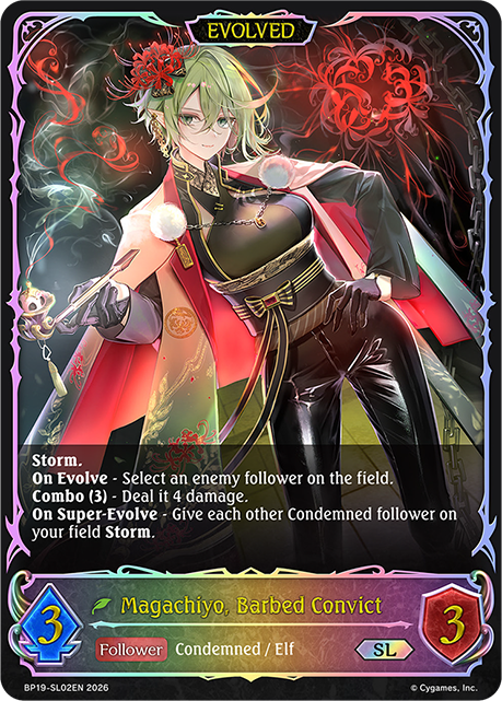 Magachiyo, Barbed Convict (Evolved) - BP-19/20: Eightfold Retribution & Omens and Heirs