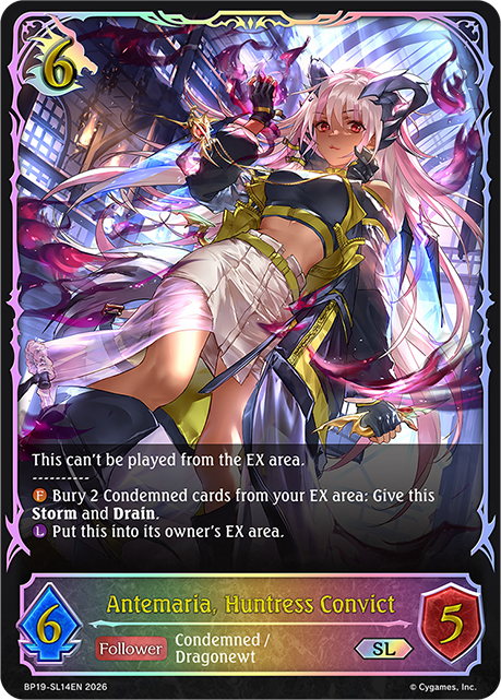 Antemaria, Huntress Convict - BP-19/20: Eightfold Retribution & Omens and Heirs