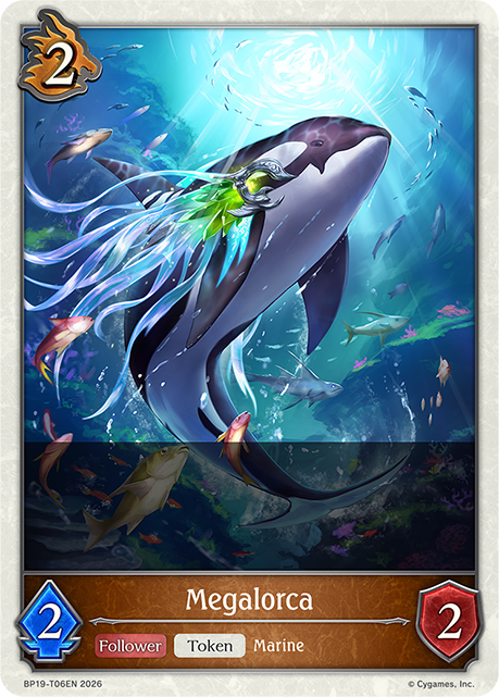 Megalorca - BP-19/20: Eightfold Retribution & Omens and Heirs