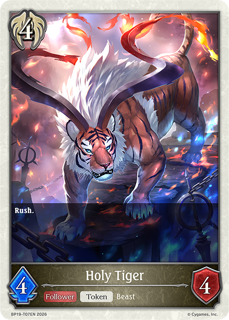 Holy Tiger - BP-19/20: Eightfold Retribution & Omens and Heirs