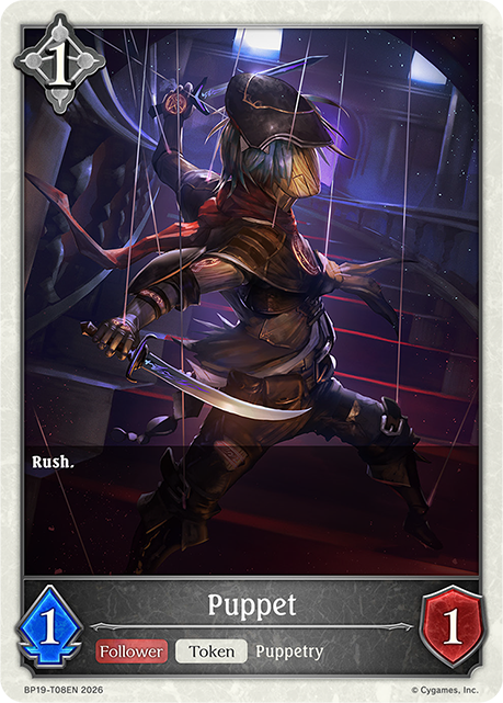 Puppet - BP-19/20: Eightfold Retribution & Omens and Heirs