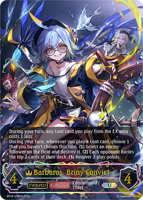 Barbaros, Briny Convict (Evolved) - BP-19/20: Eightfold Retribution & Omens and Heirs