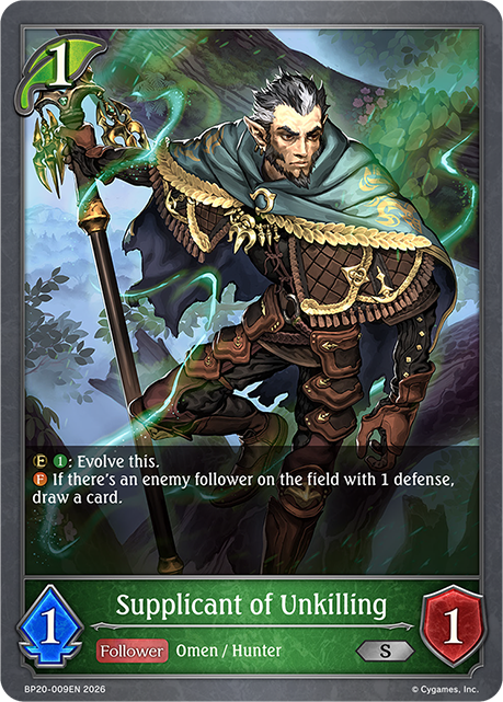 Supplicant of Unkilling - BP-19/20: Eightfold Retribution & Omens and Heirs