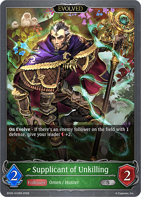 Supplicant of Unkilling (Evolved) - BP-19/20: Eightfold Retribution & Omens and Heirs