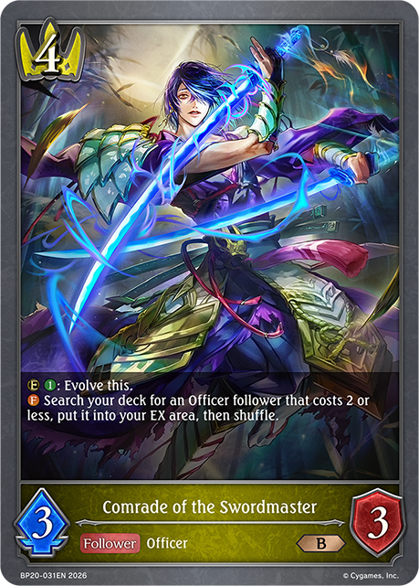 Comrade of the Swordmaster - BP-19/20: Eightfold Retribution & Omens and Heirs