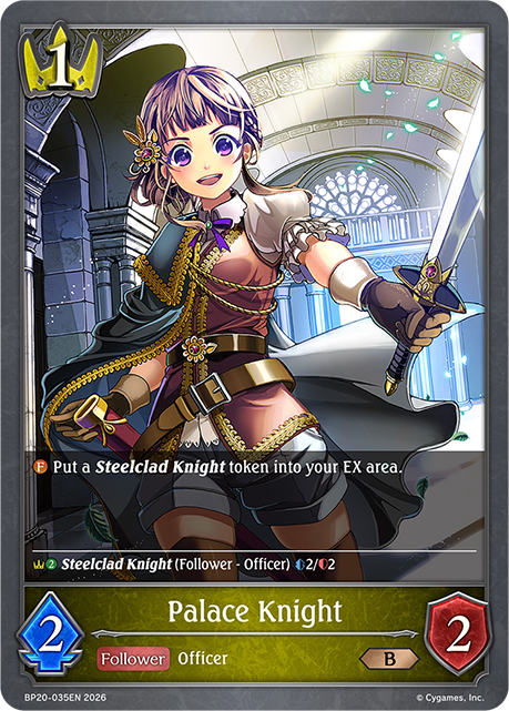 Palace Knight - BP-19/20: Eightfold Retribution & Omens and Heirs