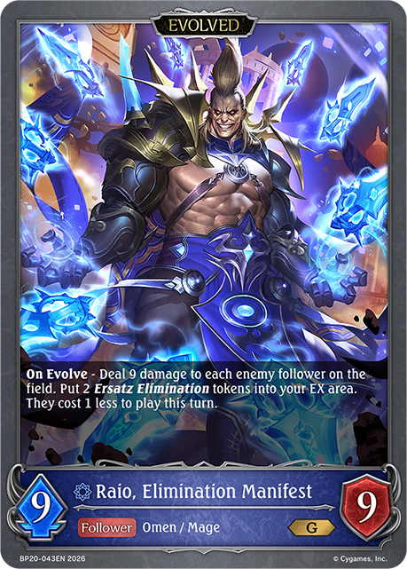 Raio, Elimination Manifest (Evolved) - BP-19/20: Eightfold Retribution & Omens and Heirs