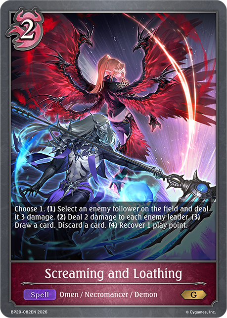 Screaming and Loathing - BP-19/20: Eightfold Retribution & Omens and Heirs