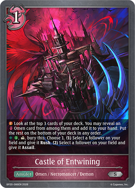 Castle of Entwining - BP-19/20: Eightfold Retribution & Omens and Heirs