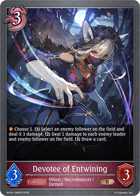 Devotee of Entwining - BP-19/20: Eightfold Retribution & Omens and Heirs