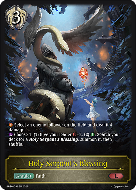 Holy Serpent's Blessing - BP-19/20: Eightfold Retribution & Omens and Heirs