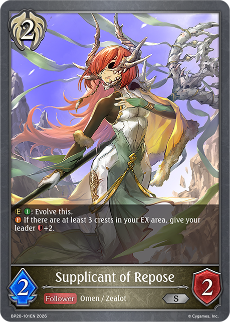 Supplicant of Repose - BP-19/20: Eightfold Retribution & Omens and Heirs