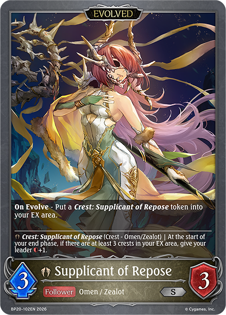 Supplicant of Repose (Evolved) - BP-19/20: Eightfold Retribution & Omens and Heirs