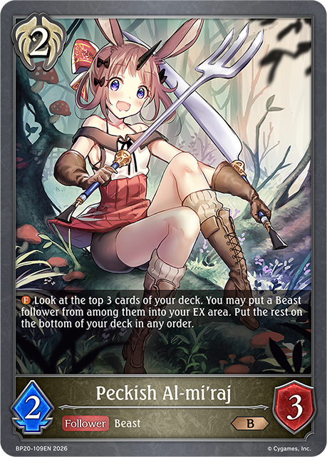 Peckish Al-mi'raj - BP-19/20: Eightfold Retribution & Omens and Heirs