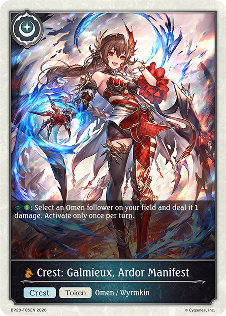 Crest: Galmieux, Ardor Manifest - BP-19/20: Eightfold Retribution & Omens and Heirs