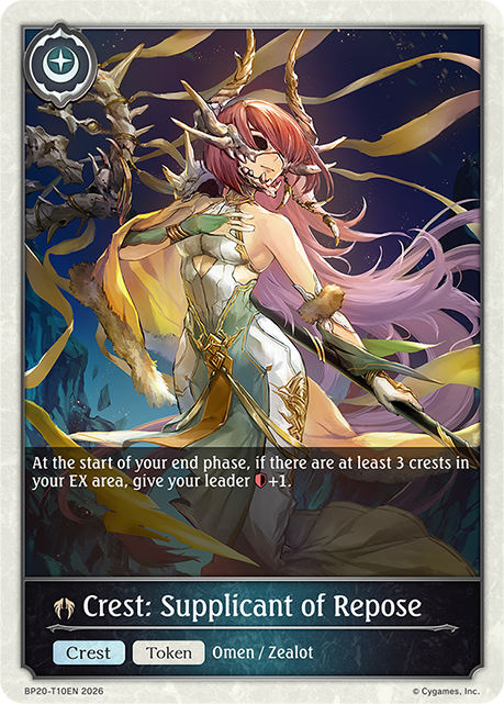 Crest: Supplicant of Repose - BP-19/20: Eightfold Retribution & Omens and Heirs
