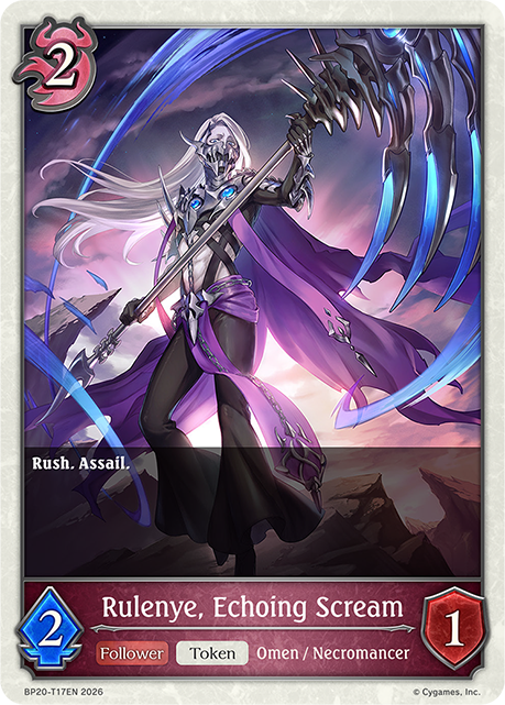 Rulenye, Echoing Scream - BP-19/20: Eightfold Retribution & Omens and Heirs