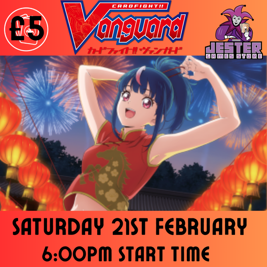 Cardfight Vanguard-Lunar New Year event