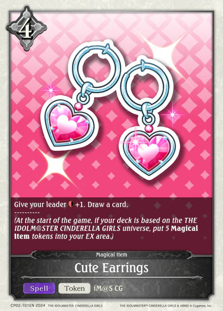 Cute Earrings - Promo