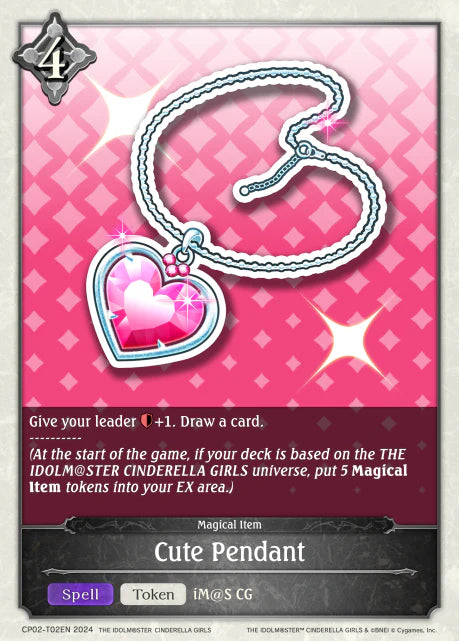 Cute Pendant - Promo