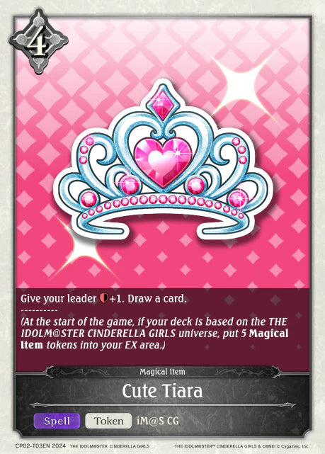 Cute Tiara - Promo