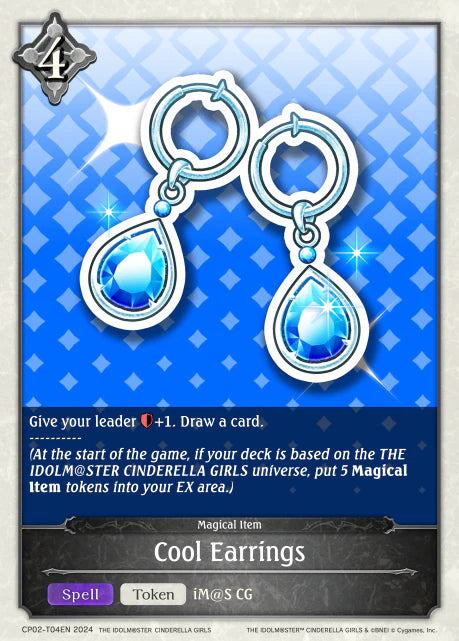 Cool Earrings - Promo