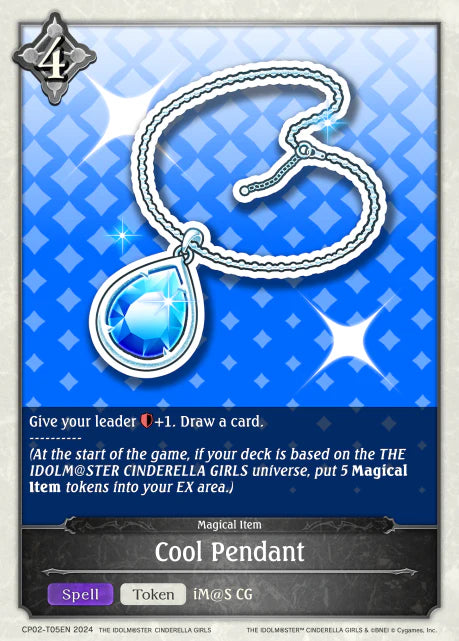 Cool Pendant - Promo