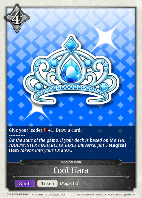 Cool Tiara - Promo