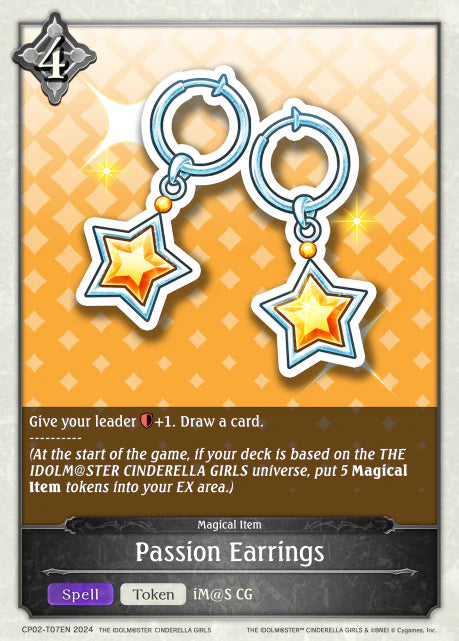 Passion Earrings - Promo