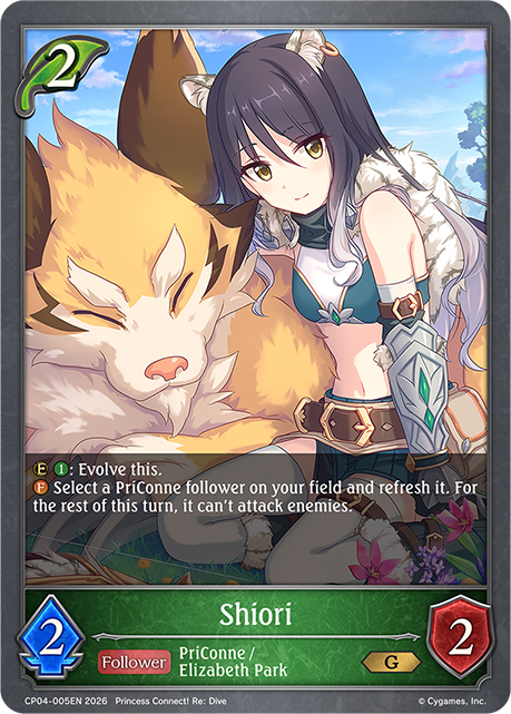 Shiori - CP-4: Princess Connect! RE: Dive