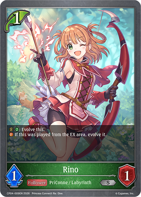 Rino - CP-4: Princess Connect! RE: Dive