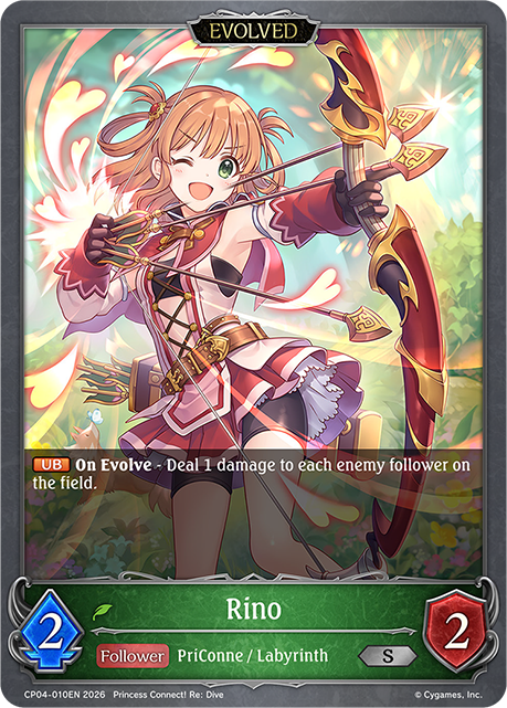 Rino (Evolved) - CP-4: Princess Connect! RE: Dive
